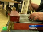 Джаз сыграют на стиральной доске. В малом зале петербургской филармонии пройдет концерт музыкантов из Петербурга и Москвы, где слушателям обещают настоящий фейерверк мелодий. джаз, концерты, Санкт-Петербург, филармония. НТВ.Ru: новости, видео, программы телеканала НТВ Джаз сыграют на стиральной доске. В малом зале петербургской филармонии пройдет концерт музыкантов из Петербурга и Москвы, где слушателям обещают настоящий фейерверк мелодий. джаз, концерты, Санкт-Петербург, филармония. НТВ.Ru: новости, видео, программы телеканала НТВ