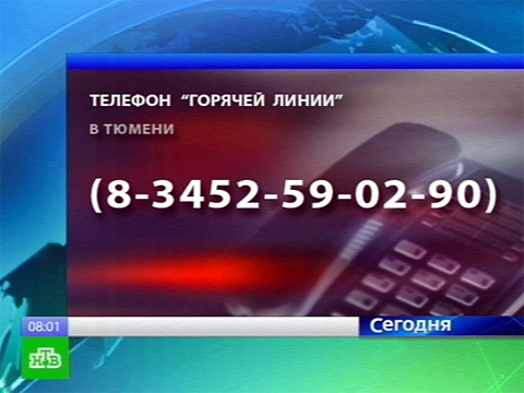 саратов ереван авиабилеты саратов ереван авиабилеты