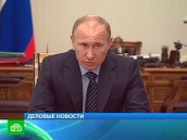 Путин заглянул в портфель «Внешэкономбанка»
