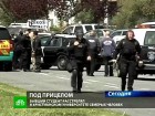 Кореец стрелял в студентов, выстроив их в ряд. 43-летний Ван Го, выходец из Южной Кореи, вошел в университет в самый разгар занятий. К делу он приступил со словами «Я вас буду убивать». расстрел, стрельба, США, убийства. НТВ.Ru: новости, видео, программы телеканала НТВ Кореец стрелял в студентов, выстроив их в ряд. 43-летний Ван Го, выходец из Южной Кореи, вошел в университет в самый разгар занятий. К делу он приступил со словами «Я вас буду убивать». расстрел, стрельба, США, убийства. НТВ.Ru: новости, видео, программы телеканала НТВ
