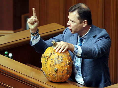 Детская больница на ивана сусанина