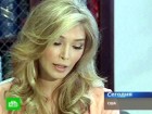 Бывший мужчина может стать королевой. Право на борьбу за корону «Мисс Вселенной» сегодня удалось отстоять 23-летней Дженне Талаковой. Дональд Трамп, Канада, конкурсы красоты, скандалы. НТВ.Ru: новости, видео, программы телеканала НТВ Бывший мужчина может стать королевой. Право на борьбу за корону «Мисс Вселенной» сегодня удалось отстоять 23-летней Дженне Талаковой. Дональд Трамп, Канада, конкурсы красоты, скандалы. НТВ.Ru: новости, видео, программы телеканала НТВ