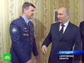 Путин сделал военному-новоселу ценный подарок