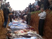 Жертвами военных в Сирии стали 80 человек