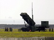 Япония показала Северной Корее свою ПРО