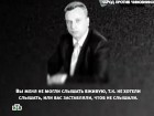 Депутат искал правду, а нашел пулю в голову. Страшное известие о самоубийстве народного избранника всколыхнуло Смоленскую область. Но еще больший шок местные жители испытали, узнав, что он остался жив. депутаты, самоубийства, Смоленская область, убийства чиновников, эксклюзив. НТВ.Ru: новости, видео, программы телеканала НТВ Депутат искал правду, а нашел пулю в голову. Страшное известие о самоубийстве народного избранника всколыхнуло Смоленскую область. Но еще больший шок местные жители испытали, узнав, что он остался жив. депутаты, самоубийства, Смоленская область, убийства чиновников, эксклюзив. НТВ.Ru: новости, видео, программы телеканала НТВ