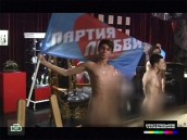 ������������� ������� ����� � ����������� � ������. ������ �� ������������� ��� 119 ������ �� ����������� ����� ������. �������, ����������������, ��������, ����������, ������, ���������. ���.Ru: �������, �����, ��������� ���������� ���