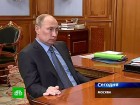 Российская казна выдержит прибавление пенсионеров. Премьер-министр встретился с главой Пенсионного фонда Антоном Дроздовым. пенсии, Путин, законодательство. НТВ.Ru: новости, видео, программы телеканала НТВ Российская казна выдержит прибавление пенсионеров. Премьер-министр встретился с главой Пенсионного фонда Антоном Дроздовым. пенсии, Путин, законодательство. НТВ.Ru: новости, видео, программы телеканала НТВ