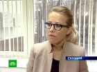 Собчак и Гусман прокомментировали скандал на «Нике». Бурную реакцию и зала, и Интернета вызвал вопрос, заданный ведущей церемонии Ксенией Собчак одной из обладательниц премии — Чулпан Хаматовой. кино, Подари жизнь, скандалы, Собчак, фестивали и конкурсы, Чулпан Хаматова. НТВ.Ru: новости, видео, программы телеканала НТВ Собчак и Гусман прокомментировали скандал на «Нике». Бурную реакцию и зала, и Интернета вызвал вопрос, заданный ведущей церемонии Ксенией Собчак одной из обладательниц премии — Чулпан Хаматовой. кино, Подари жизнь, скандалы, Собчак, фестивали и конкурсы, Чулпан Хаматова. НТВ.Ru: новости, видео, программы телеканала НТВ