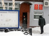 С полицейских-садистов сорвали погоны