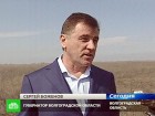 Боженов объяснил смысл тосканского вояжа. Сергей Боженов прокомментировал зарубежную поездку в Италию, которую жарко обсуждали СМИ и интернет-сообщество. Волгоградская область, губернаторы, Интернет, Италия, скандалы, чиновники. НТВ.Ru: новости, видео, программы телеканала НТВ Боженов объяснил смысл тосканского вояжа. Сергей Боженов прокомментировал зарубежную поездку в Италию, которую жарко обсуждали СМИ и интернет-сообщество. Волгоградская область, губернаторы, Интернет, Италия, скандалы, чиновники. НТВ.Ru: новости, видео, программы телеканала НТВ