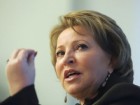 Матвиенко предлагает выпороть волгоградских чиновников. Спикер Совета федерации назвала историю с европейским турне волгоградских чиновников возмутительной. Волгоградская область, губернаторы, Интернет, Италия, Матвиенко, скандалы, чиновники. НТВ.Ru: новости, видео, программы телеканала НТВ Матвиенко предлагает выпороть волгоградских чиновников. Спикер Совета федерации назвала историю с европейским турне волгоградских чиновников возмутительной. Волгоградская область, губернаторы, Интернет, Италия, Матвиенко, скандалы, чиновники. НТВ.Ru: новости, видео, программы телеканала НТВ