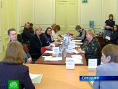 Налоговая служба привлекает клиентов