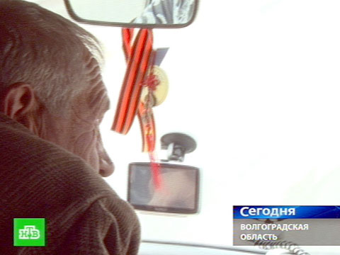 Видеоновость: Кавказский пленник начал новую жизнь