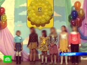 �������-���������� ��������� 14 �����. �� ������ ����� ��������� ������� ���������� ���� �� �� �������������. ����, ������������ �������, �����, ���������� ����������. ���.Ru: �������, �����, ��������� ���������� ���
