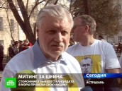 ������� ���� ����� ����� ����� �������� ����� � �������. ����� ����������������� ������� ����� ���������� ��������� � ���������, ��� � ����������� ������� ������� ������������� � ����. ���������, ������, ���������, ���������, �����. ���.Ru: �������, �����, ��������� ���������� ���