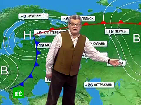 Дзержинск нижегородская область погода на 2 недели