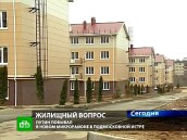 ����� ����� ������ ���������������� �������. � ������������� ������� �������� �� ������������ ������ ������� ������� �������� ����� �� ��������� � �����������. ������, �����, �����, �������������. ���.Ru: �������, �����, ��������� ���������� ���
