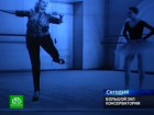 Ученики вспоминают виртуозную балерину перед каждым выходом на сцену. В Петербургской консерватории отметили грядущий вековой юбилей одной из легенд русского балета Натальи Дудинской. балет, Санкт-Петербург, театры, юбилеи и даты. НТВ.Ru: новости, видео, программы телеканала НТВ Ученики вспоминают виртуозную балерину перед каждым выходом на сцену. В Петербургской консерватории отметили грядущий вековой юбилей одной из легенд русского балета Натальи Дудинской. балет, Санкт-Петербург, театры, юбилеи и даты. НТВ.Ru: новости, видео, программы телеканала НТВ