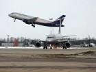 «Аэробус» врезался в птичье облако над Шереметьево. Московские пернатые устроили пылкую встречу рейсу из Лондона. На подлете к полосе самолет столкнулся со стаей птиц. авиапроисшествия, авиация, птицы, самолеты, Шереметьево. НТВ.Ru: новости, видео, программы телеканала НТВ «Аэробус» врезался в птичье облако над Шереметьево. Московские пернатые устроили пылкую встречу рейсу из Лондона. На подлете к полосе самолет столкнулся со стаей птиц. авиапроисшествия, авиация, птицы, самолеты, Шереметьево. НТВ.Ru: новости, видео, программы телеканала НТВ