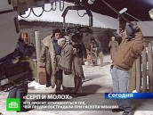 Премьера на НТВ: фильм Алексея Пивоварова «Серп и молох». история, НТВ. НТВ.Ru: новости, видео, программы телеканала НТВ Премьера на НТВ: фильм Алексея Пивоварова «Серп и молох». история, НТВ. НТВ.Ru: новости, видео, программы телеканала НТВ