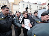 � ������ ��������� ���������� Pussy Riot. ������� ������� ��������� � ������ ���������� ����, ��� ��������������� ���� �������� ����������� ����-������. Pussy Riot, ������, �����, �������, �����������. ���.Ru: �������, �����, ��������� ���������� ���