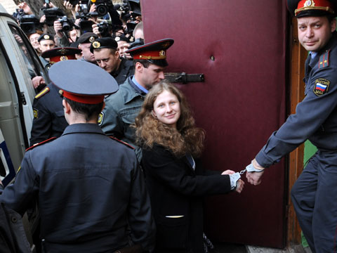������������� ������� ��� ������� �� 24 ����. Pussy Riot, ������, �����, �������, �����������. ���.Ru: �������, �����, ��������� ���������� ���