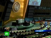 ООН поддержала Россию в вопросах безопасности движения