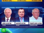 «Глобальную энергию» дадут двум россиянам и британцу