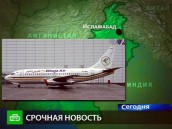 ��� �������� � ������� ����� ����� ��� �������� Boeing. �� ����� ������, � �������������� ��� ����������� ��������� ��� 137 ����������. �� ������ � 118 �������. ��������������, ��������, ��������. ���.Ru: �������, �����, ��������� ���������� ���