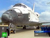����������� ����� Discovery ��������� �� ������. � ��� � ������ � ������� ��������� ��������� �� ����������� ����� ������� �� ������������ ������������� ������������ �����. ������, ����, ���, ������. ���.Ru: �������, �����, ��������� ���������� ���