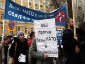 Пострадавшая от Удальцова жалуется на сотрясение мозга