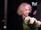 Светлана Немоляева на день рождения осталась в трауре. Свое 75-летие великая актриса отпраздновала очень скромно. актеры, актрисы, день рождения, эксклюзив. НТВ.Ru: новости, видео, программы телеканала НТВ Светлана Немоляева на день рождения осталась в трауре. Свое 75-летие великая актриса отпраздновала очень скромно. актеры, актрисы, день рождения, эксклюзив. НТВ.Ru: новости, видео, программы телеканала НТВ