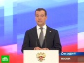 Медведев назвал врагов свободы