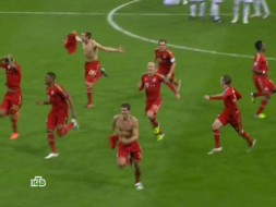 ���������� ��������� ����� � ����� ���� ���������. Bayern, Real Madrid, ���� ���������, ������. ���.Ru: �������, �����, ��������� ���������� ���
