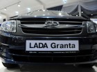 «АвтоВАЗ» отзывает десятки тысяч «калин» и «грант». У производителя зародились подозрения, что у машин могут быть неполадки с топливной системой. При пробеге свыше 50 тысяч километров возможно истирание топливной трубки. АвтоВАЗ, автопром. НТВ.Ru: новости, видео, программы телеканала НТВ «АвтоВАЗ» отзывает десятки тысяч «калин» и «грант». У производителя зародились подозрения, что у машин могут быть неполадки с топливной системой. При пробеге свыше 50 тысяч километров возможно истирание топливной трубки. АвтоВАЗ, автопром. НТВ.Ru: новости, видео, программы телеканала НТВ