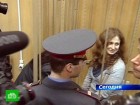 Pussy-������� �������� ������ ���������. ������������ �� ����-������� ���� ������ � ����������. Pussy Riot, �����, ��������, �����, ���� ������ ���������, �����������. ���.Ru: �������, �����, ��������� ���������� ���