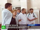 Взрывы прогремели недалеко от квартиры Тимошенко. На Украине гадают, с чем могла быть связана серия «мусорных» взрывов в Днепропетровске. Официальных версий нет до сих пор. взрывы, Днепропетровск, теракты, Тимошенко, Украина, Янукович. НТВ.Ru: новости, видео, программы телеканала НТВ Взрывы прогремели недалеко от квартиры Тимошенко. На Украине гадают, с чем могла быть связана серия «мусорных» взрывов в Днепропетровске. Официальных версий нет до сих пор. взрывы, Днепропетровск, теракты, Тимошенко, Украина, Янукович. НТВ.Ru: новости, видео, программы телеканала НТВ