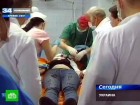 Пострадавшие рассказали о кошмаре в Днепропетровске. Трое пострадавших от взрывов в Днепропетровске находятся в тяжелом состоянии. До сих пор неизвестно, что это были за бомбы и кто устроил теракты. взрывы, Днепропетровск, теракты, Украина, Янукович. НТВ.Ru: новости, видео, программы телеканала НТВ Пострадавшие рассказали о кошмаре в Днепропетровске. Трое пострадавших от взрывов в Днепропетровске находятся в тяжелом состоянии. До сих пор неизвестно, что это были за бомбы и кто устроил теракты. взрывы, Днепропетровск, теракты, Украина, Янукович. НТВ.Ru: новости, видео, программы телеканала НТВ