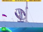 «Калину» и «Гранту» доработают быстро и бесплатно. Российский «АвтоВАЗ» объявил о крупнейшем отзыве своих машин за последние годы. Ремонту подлежат почти 100 тысяч автомобилей «Лада Калина» и «Лада Гранта». АвтоВАЗ, автомобили, автопром, компании. НТВ.Ru: новости, видео, программы телеканала НТВ «Калину» и «Гранту» доработают быстро и бесплатно. Российский «АвтоВАЗ» объявил о крупнейшем отзыве своих машин за последние годы. Ремонту подлежат почти 100 тысяч автомобилей «Лада Калина» и «Лада Гранта». АвтоВАЗ, автомобили, автопром, компании. НТВ.Ru: новости, видео, программы телеканала НТВ