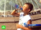 Белокаменная дошла до белого каления. Несмотря на ветер и грозовые тучи, столица превратилась в огромную раскаленную сковородку. погода, погода в Москве, рекорды. НТВ.Ru: новости, видео, программы телеканала НТВ Белокаменная дошла до белого каления. Несмотря на ветер и грозовые тучи, столица превратилась в огромную раскаленную сковородку. погода, погода в Москве, рекорды. НТВ.Ru: новости, видео, программы телеканала НТВ