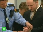 «Русские» отказались сотрудничать с Брейвиком. Русские националисты не желают иметь общих дел с Андерсом Брейвиком, который, по словам адвоката, намеревался организовать в России экстремистскую ячейку. Брейвик, национализм, Норвегия, суд, экстремизм. НТВ.Ru: новости, видео, программы телеканала НТВ «Русские» отказались сотрудничать с Брейвиком. Русские националисты не желают иметь общих дел с Андерсом Брейвиком, который, по словам адвоката, намеревался организовать в России экстремистскую ячейку. Брейвик, национализм, Норвегия, суд, экстремизм. НТВ.Ru: новости, видео, программы телеканала НТВ