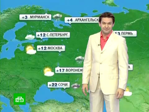 ������� ������ �� 2&nbsp;���. �������, ������ � ������. ���.Ru: �������, �����, ��������� ���������� ���