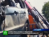 �� ������� ������� ������������ ����������� ��������. ������������� ������������ �������� ������������ ��������, ������������� ������ � ���������� Ford Focus. ������� ������ �� 10 ��� ������. ����������, �������������, �����-���������, �����. ���.Ru: �������, �����, ��������� ���������� ���