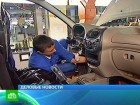 Renault-Nissan и «Ростехнологии» поделят «АвтоВАЗ». Renault-Nissan и «Ростехнологии» создают СП, которому будет принадлежать 74,5% «АвтоВАЗа». Nissan, Renault, АвтоВАЗ, автопром, компании. НТВ.Ru: новости, видео, программы телеканала НТВ Renault-Nissan и «Ростехнологии» поделят «АвтоВАЗ». Renault-Nissan и «Ростехнологии» создают СП, которому будет принадлежать 74,5% «АвтоВАЗа». Nissan, Renault, АвтоВАЗ, автопром, компании. НТВ.Ru: новости, видео, программы телеканала НТВ