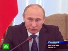 Путин: бюрократия мешает строительству. По мнению премьера, необходимо убрать лишние административные барьеры при строительстве в промзонах. бюрократия, Путин, строительство. НТВ.Ru: новости, видео, программы телеканала НТВ Путин: бюрократия мешает строительству. По мнению премьера, необходимо убрать лишние административные барьеры при строительстве в промзонах. бюрократия, Путин, строительство. НТВ.Ru: новости, видео, программы телеканала НТВ