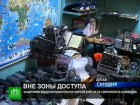 Экспонаты по истории воздухоплавания пылятся в ящиках. Памятные корпуса офицерской воздухоплавательной школы в Петербурге остаются недоступны для градозащитников. После продажи зданий военными музей оказался закрыт. авиация, история, конфликты, Минобороны, музеи, Санкт-Петербург. НТВ.Ru: новости, видео, программы телеканала НТВ Экспонаты по истории воздухоплавания пылятся в ящиках. Памятные корпуса офицерской воздухоплавательной школы в Петербурге остаются недоступны для градозащитников. После продажи зданий военными музей оказался закрыт. авиация, история, конфликты, Минобороны, музеи, Санкт-Петербург. НТВ.Ru: новости, видео, программы телеканала НТВ
