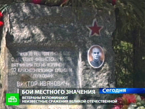 ������������ ������ ������ ������� ����� ����� �����. ���.Ru: �������, �����, ��������� ���������� ���