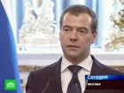 Медведев подберет себе министров к 15 мая. Перед поездкой на саммит «восьмерки» премьер передаст Путину имена тех, кого он хотел бы видеть в правительстве. Медведев, правительство РФ, президент РФ, Путин. НТВ.Ru: новости, видео, программы телеканала НТВ Медведев подберет себе министров к 15 мая. Перед поездкой на саммит «восьмерки» премьер передаст Путину имена тех, кого он хотел бы видеть в правительстве. Медведев, правительство РФ, президент РФ, Путин. НТВ.Ru: новости, видео, программы телеканала НТВ