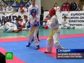 Питерские таэквондисты не пасуют перед соперниками из Польши